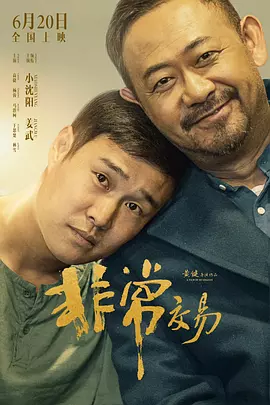 新的色悠悠久久久